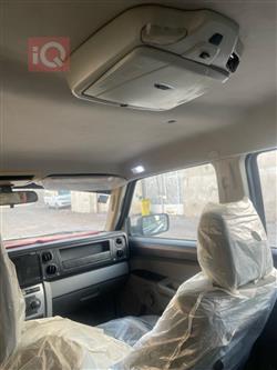 جيب كوماندر